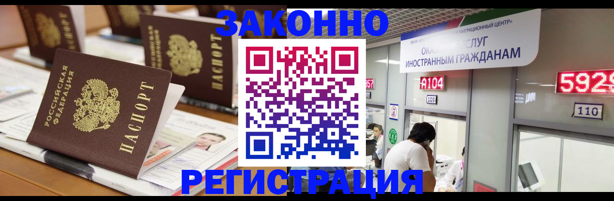 форма 3 в Арсеньеве